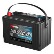  RDrive Ranger - AGM 100 850 USA-31850 (BCI31 AGM) 2021 