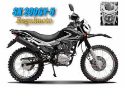 Senke SK200GY-5, 2022 