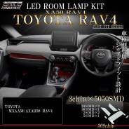 LED   EALE  Toyota RAV4 