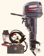   ,   Yamaha 30HWCS   