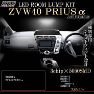 LED   EALE  Toyota Prius a 