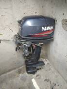   Yamaha 30 HWCS 