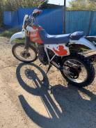 Honda XLR 250R, 1995 