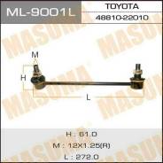  "Masuma" Mark2 80 front/CLT-10/SL-3500L ML-9001L,  