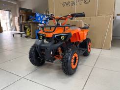 Motoland ATV E009, 2024 
