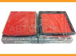   Infiniti EX/QX50 (J50) 2008-2014, Infiniti G (V36) 2007-2013, Nissan 350Z 2003-2009 Nissan 16546JK20A 