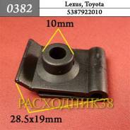   Lexus, Toyota 0382 