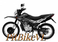 Regulmoto SK 200GY-5, 2021 