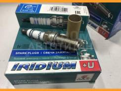   Iridium (  1 . ) KH6RIU-11 Torch Torch KH6RIU11 