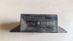     Lada 2114 2013 [21093-6512010-03] 