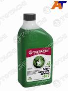 Антифриз Жидкости охлаждающие Totachi 41701 фото