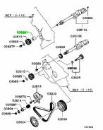,    MITSUBISHI MD050201 