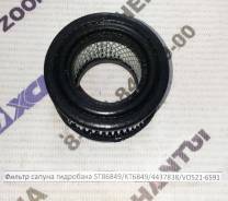    ST86849/KT6849/4437838/VO521-6591 