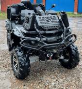 Stels ATV 850G Guepard Trophy PRO, 2017 