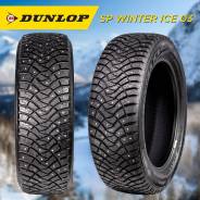 Dunlop Grandtrek Ice03, 185/65r15