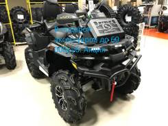 Stels ATV 850G Guepard Trophy PRO, 2021 