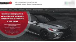 ����������� ��������, ���������, ������� �������. ���������! ��������! ����