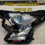  Prius 50 led () L. R