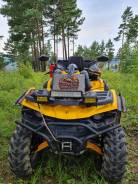 Stels ATV 800G Guepard ST, 2015 