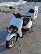 Honda Benly, 2014 