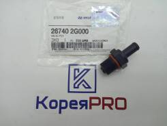    267402G000 Hyundai/KIA 