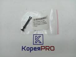    845153A000 Hyundai/KIA 