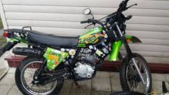 Racer Enduro L150 RC150-23X, 2020 