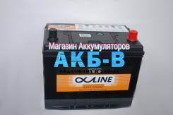  Alphaline Super Dynamic 80 700A (CCA) (95D26L) 