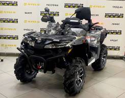 Stels ATV 800G Guepard Trophy, 2022 