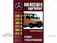        Mercedes 000004 