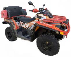   BRP Can-Am Outlander L 570 Max 