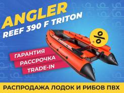   Angler Reef 390 F Triton 