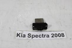   Kia Spectra Kia Spectra 2008 