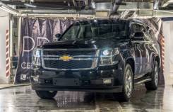     Chevrolet Tahoe   