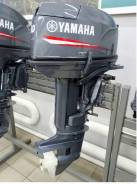 Yamaha 30 HWCS 