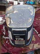   yamaha 175 v6 2.6 liters 