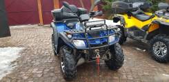 Stels ATV 300B, 2014 