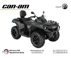 BRP Can-Am Outlander Max 1000 ABS 