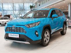  Rav4 2020