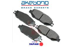 Колодки тормозные задние Akebono AN398WK Mark/Crown/Chaser/Cresta