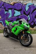 Kawasaki Ninja ZX-6R, 2006