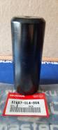   Honda 51687SL4004,  