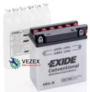  !  5Ah 65A 120/60/130 moto .  . / Exide EB5LB 