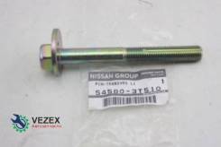   ON Atlas, Condor '04- Nissan 545803T510 