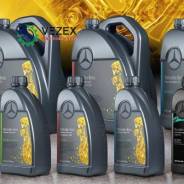  MB 236 17 ATF 1 A000989280411BVLR Mercedes-BENZ A000989280411BVLR 