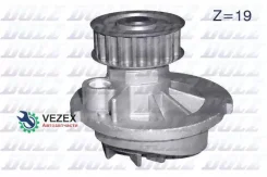 ����� ������� Astra Astra G (2/1998>12/2005) 1.6i 1598 55/75 X16SZR 02/2004 O150 DOLZ O150 ����