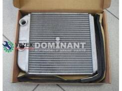    Mitsubishi Carisma(DA) Dominant MTMR0568711 