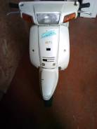 Yamaha Mint 