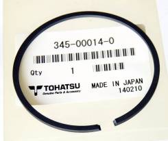   0,50 Tohatsu 345-00014-0 