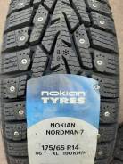 Nokian Nordman 7, 175/65 R14